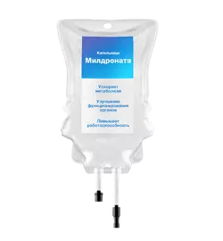 Капельница Милдронат